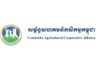 Cambodia Agricultural Cooperative Alliance Cambodia Agricultural Cooperative Alliance
