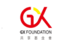 GX Foundation